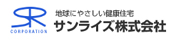 サンライズ株式会社